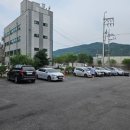 행정타운주유소 이미지