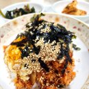 압구정김밥안면점 | 영통역 김밥 영통 혼밥 영통 두둑김밥 내돈내산 | 명불허전 존맛메뉴는?!
