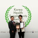 비타민헬스 이미지