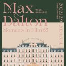 가보자빌딩 이미지