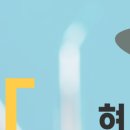 서울원플란트치과의원 이미지