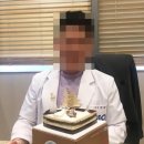 박동만성형외과의원 이미지