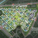 서광교파크스위첸 공인중개사사무소 이미지