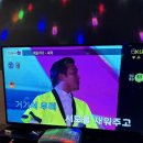 둥지노래연습장 이미지