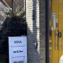 스타다이스 | 소울 다이닝 - 흑백요리사2 김희은셰프님 미쉐린1스타 레스토랑 런치 후기