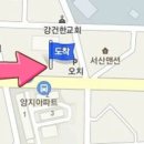 류호정내과의원 이미지