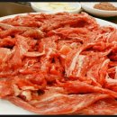 광양불고기 이미지