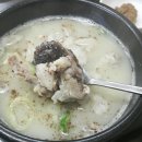 둘레길순대국 이미지