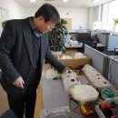 조이엠㈜ 이미지