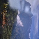 코타키나발루 마운틴에 오르다 이미지