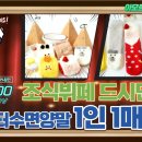 아모르관광호텔 이미지