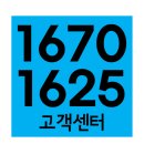 거제 센트럴 푸르지오 이미지