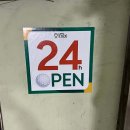 골프존파크 부산24 이미지