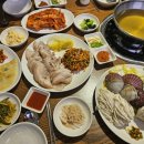 백산제1농장 | 장유맛집 김장수육 잘하는 백산식당 다녀온 후기