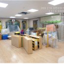 오라초등학교 병설유치원 이미지