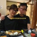 베트남 국제결혼 이미지