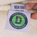 부원세탁 이미지