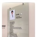 맘외과의원 이미지