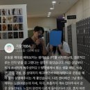 뉴증평