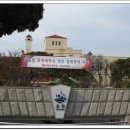 온양관광호텔사우나탕 이미지