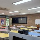 지평선중학교 이미지