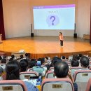 백마교양교육관 | 충남대학교 대덕캠퍼스 백마홀 챗마스터 챗GPT활용 강의한국강사교육협회 윤석미님 보조 출강 후기