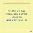옷공장 이미지