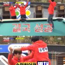 히어로당구장 이미지