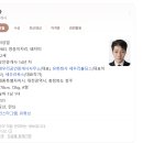 전주대학교 부동산대학원 이미지