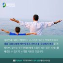 유니보청기 이미지