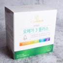 (주)오일플러스 이미지
