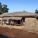 제주 성읍마을 고평오 고택 이미지