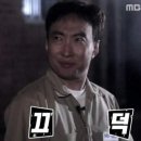 해미로 | 서산 해미 카페 오아시스 | 마가린으로 굽는 해미호떡 솔직 후기 + 줄 안 서고 먹는 방법
