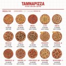 5764 | 구리 다산동 피자 맛집 추천/쿠팡이츠 포장으로 즐긴 탐나는피자 콤비네이션 후기