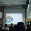 즐거운솔빛유치원 이미지