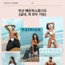 초곡헬스 이미지