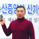 하일중학교 이미지