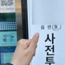 카엔터카 이미지