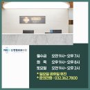 부평정형외과신경외과의원 이미지