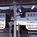 딜쿡퓨전한식 네이버블로그