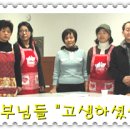 화곡2동 이미지