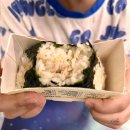 강다짐김해 | 강다짐! 간편함 + 맛! 강다짐 삼각김밥 후기