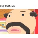 헤롱헤롱