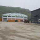 괴산군농업연구소 이미지