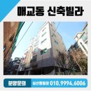 문화빌라앞 네이버블로그