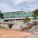 무공체육관 이미지