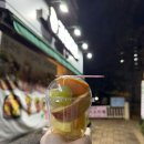 금실다방 - 영양군 입암로 129-4 | 금실다방