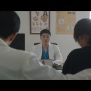 송화당구장 | 29_드라마추천"슬기로운 의사생활 시즌2"- 10화 줄거리