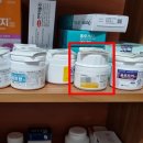 양벌약국 이미지