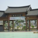 안동세계탈문화전시관 Daum카페